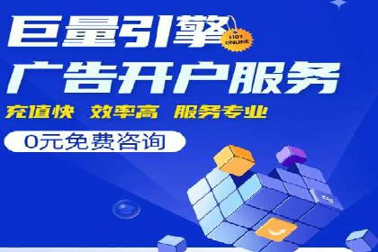案例解析：短视频平台信息流广告创意