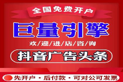 百度信息流推广案例：揭秘如何实现广告精准投放