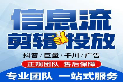 SEM竞价代运营实战经验分享